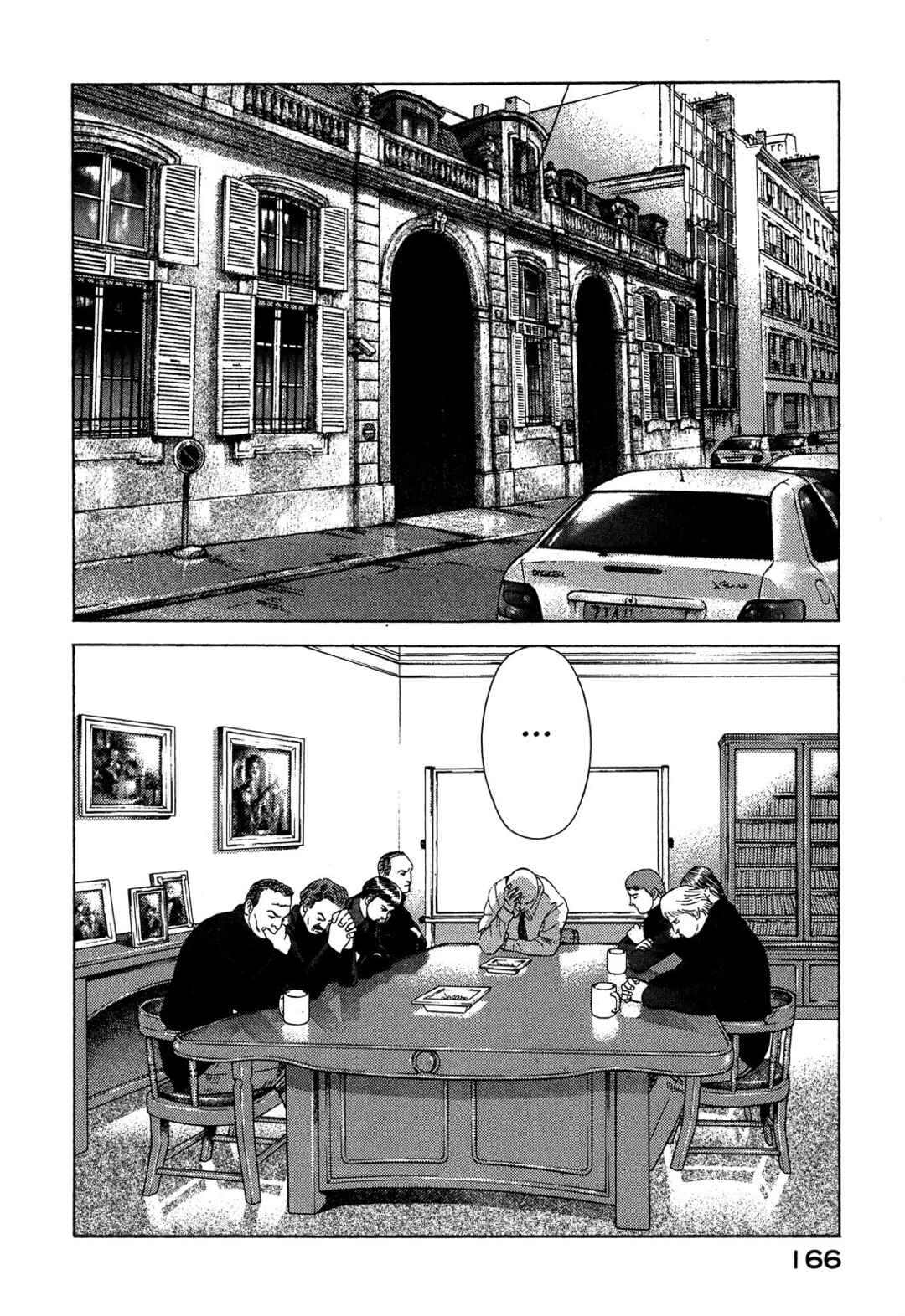 Yugo Chapter 97 - Page 32