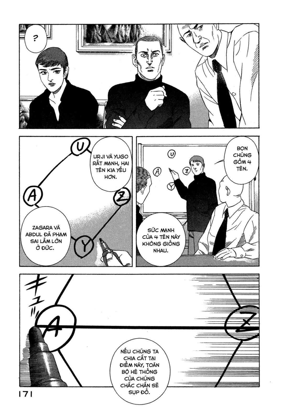 Yugo Chapter 97 - Page 37