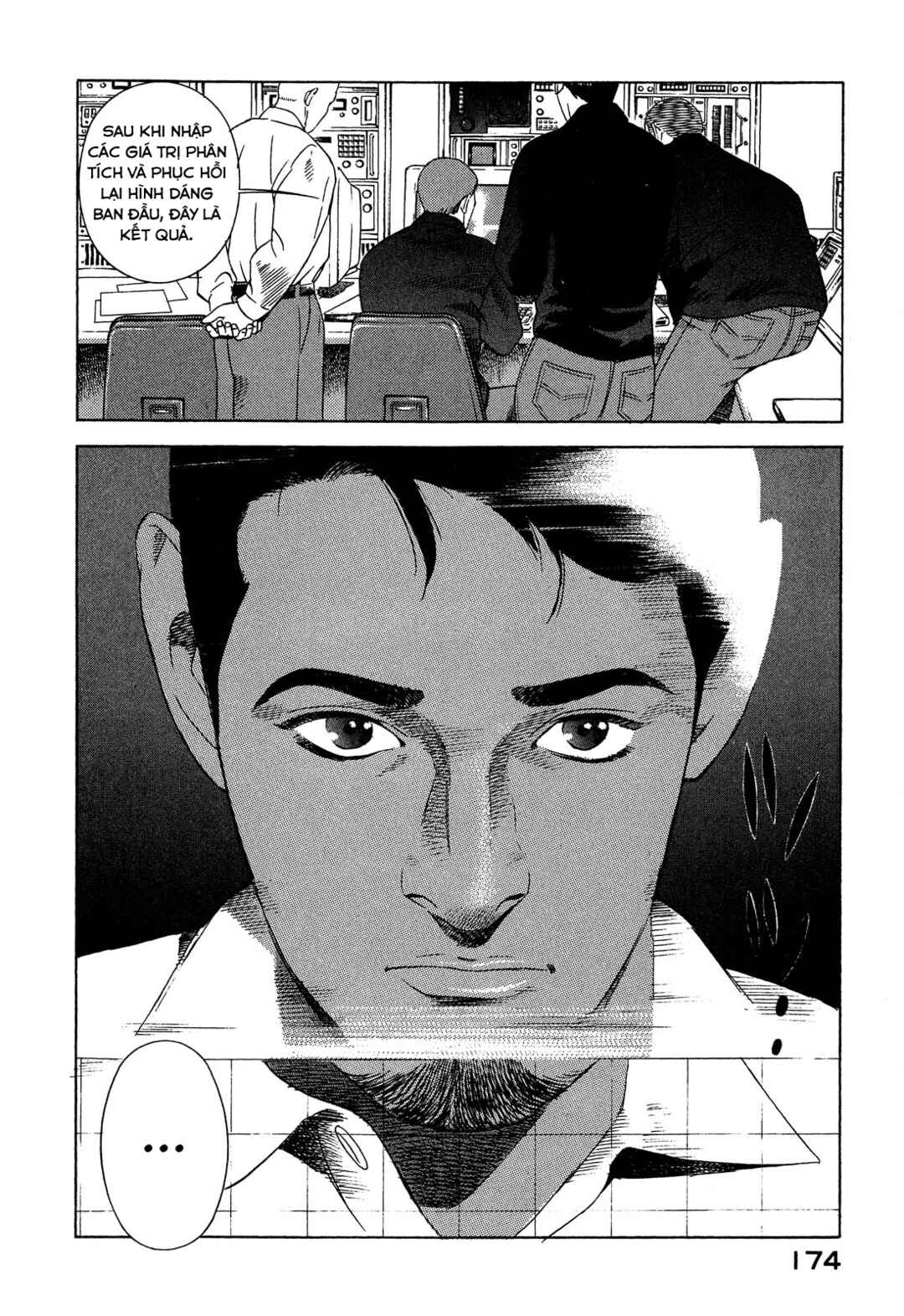 Yugo Chapter 97 - Page 40