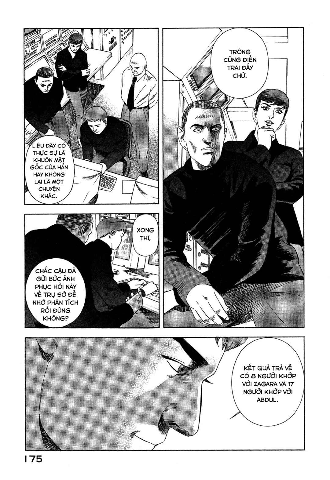 Yugo Chapter 97 - Page 41