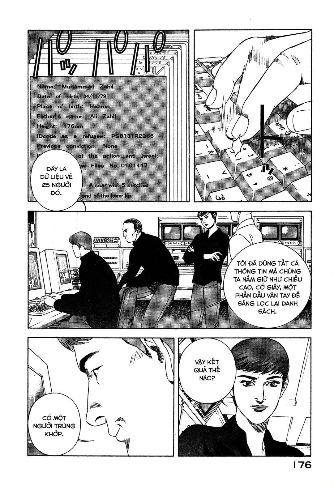 Yugo Chapter 97 - Page 42