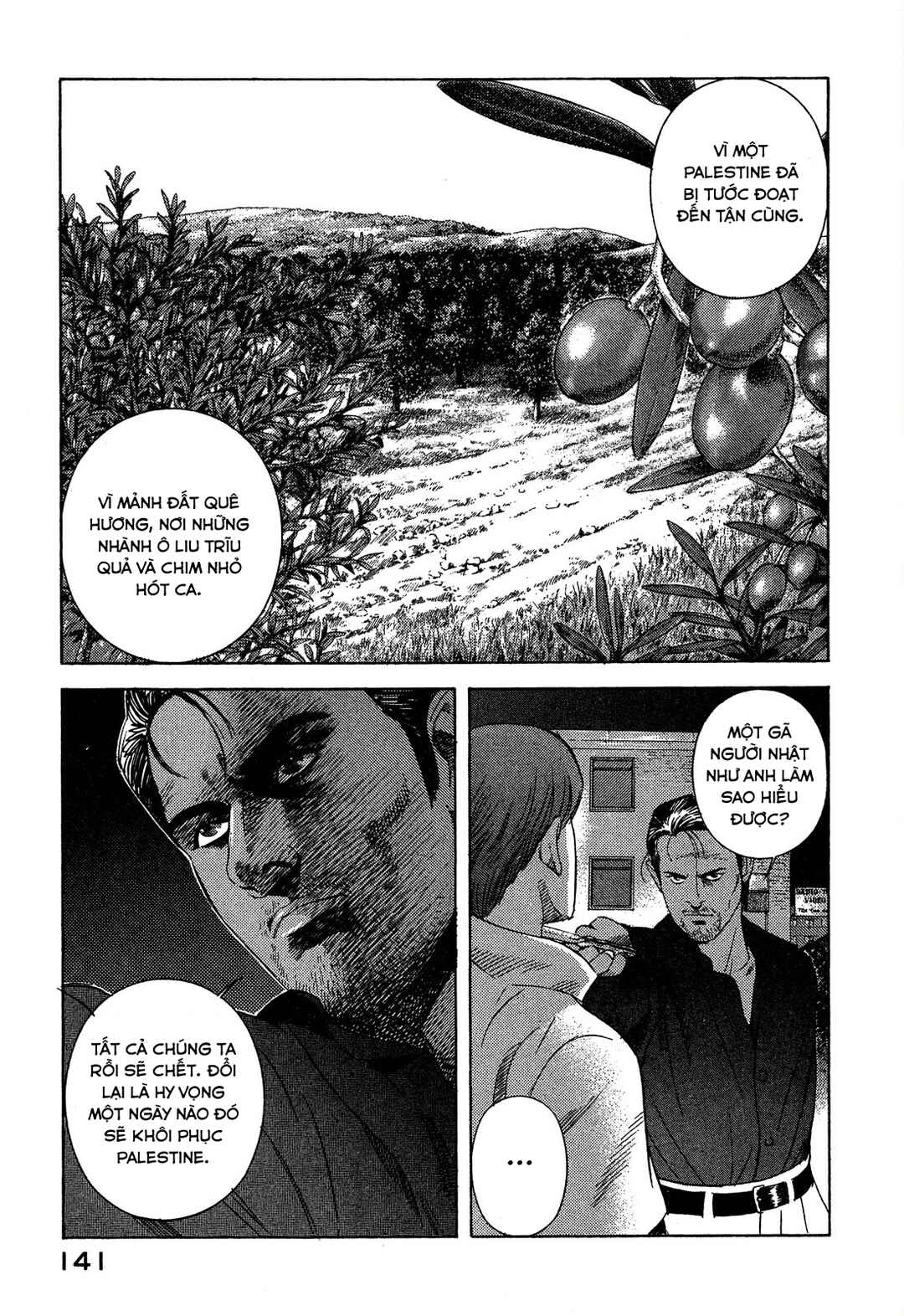 Yugo Chapter 97 - Page 8