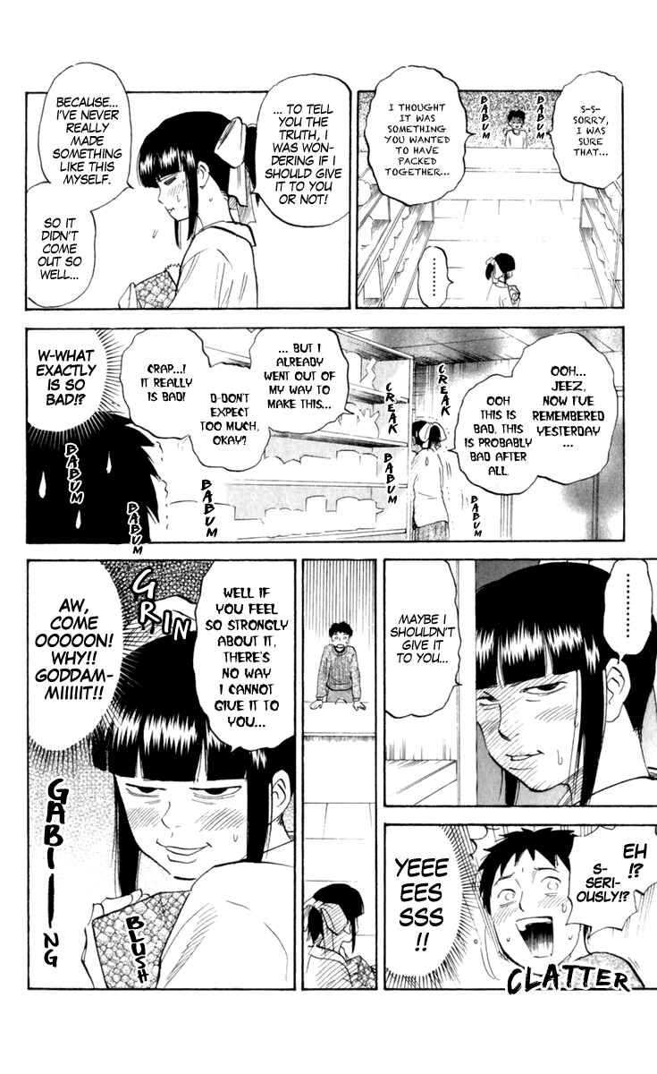 Pyu to Fuku! Jaguar Chapter 190 - Page 2