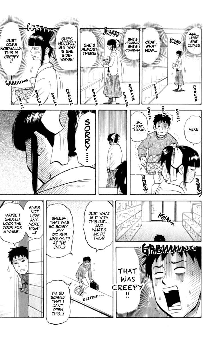 Pyu to Fuku! Jaguar Chapter 190 - Page 3