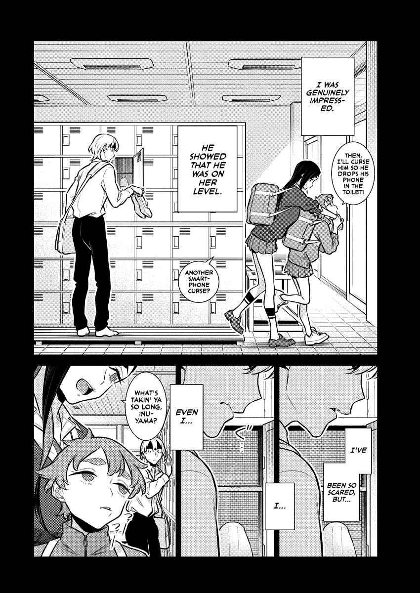 Yancha Gal no Anjou-san Chapter 145 - Page 6