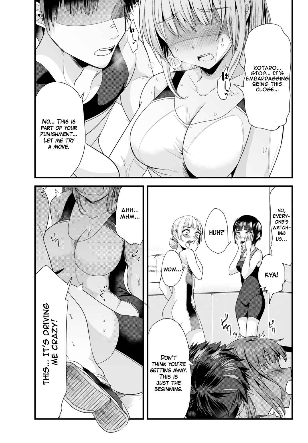 Jimoto no Ijimekko-tachi ni Shikaeshi Shiyou to Shitara, Betsu no Tatakai ga Hajimatta. Chapter 10 - Page 1