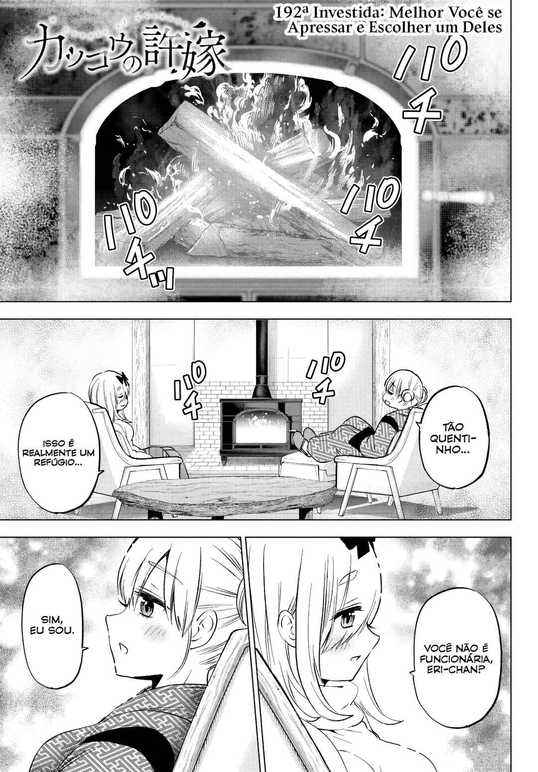 Kakkou no Iinazuke Chapter 192 - Page 2