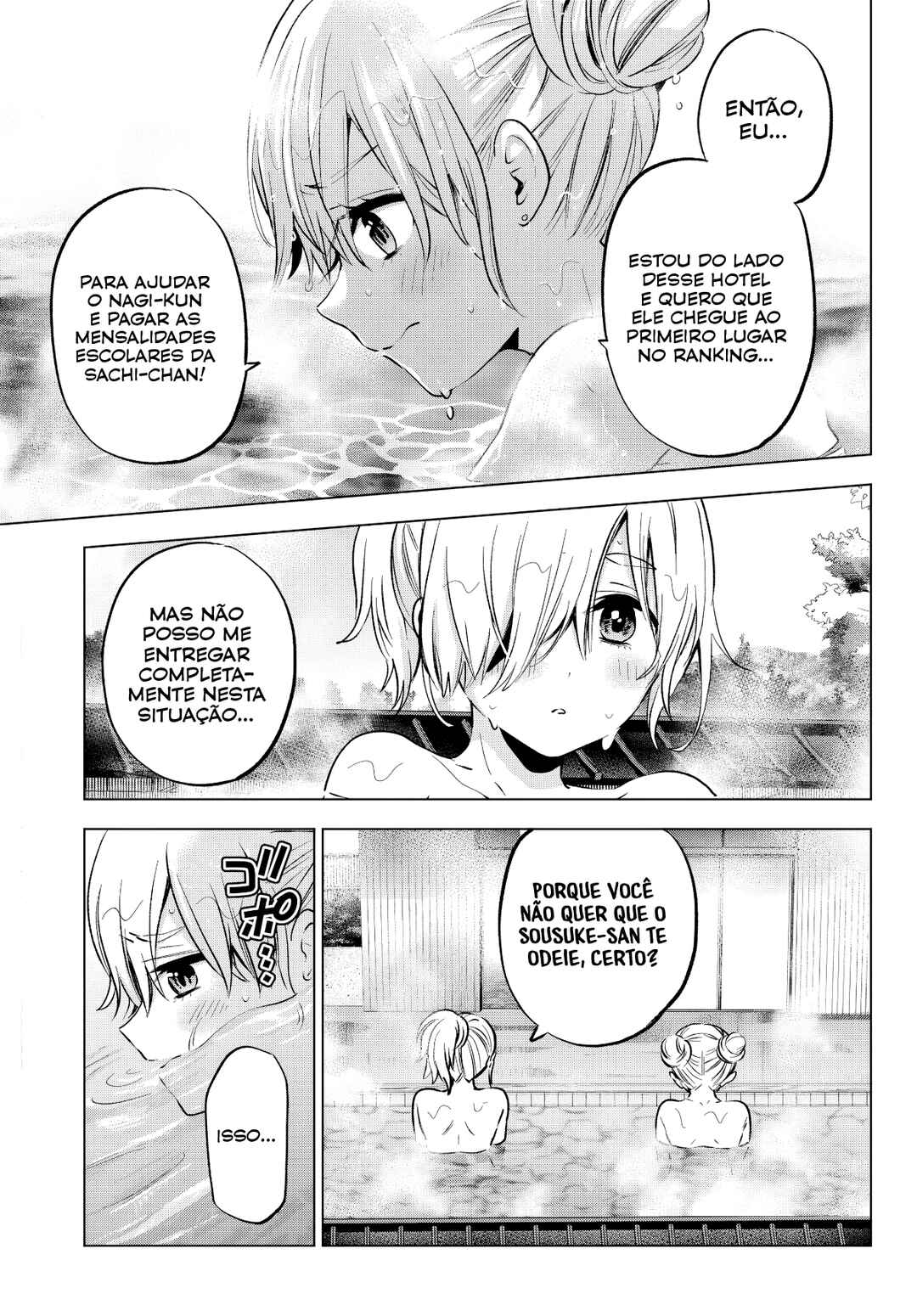 Kakkou no Iinazuke Chapter 192 - Page 6