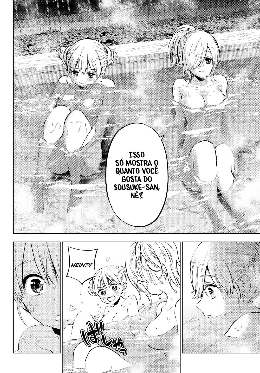 Kakkou no Iinazuke Chapter 192 - Page 7