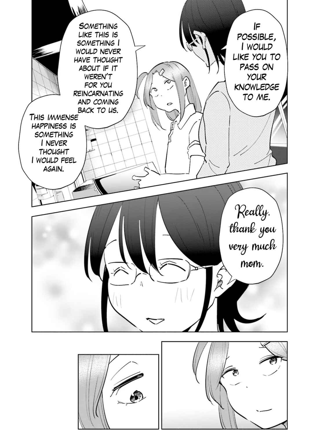 Tsuma, Shougakusei ni Naru. Chapter 92 - Page 21