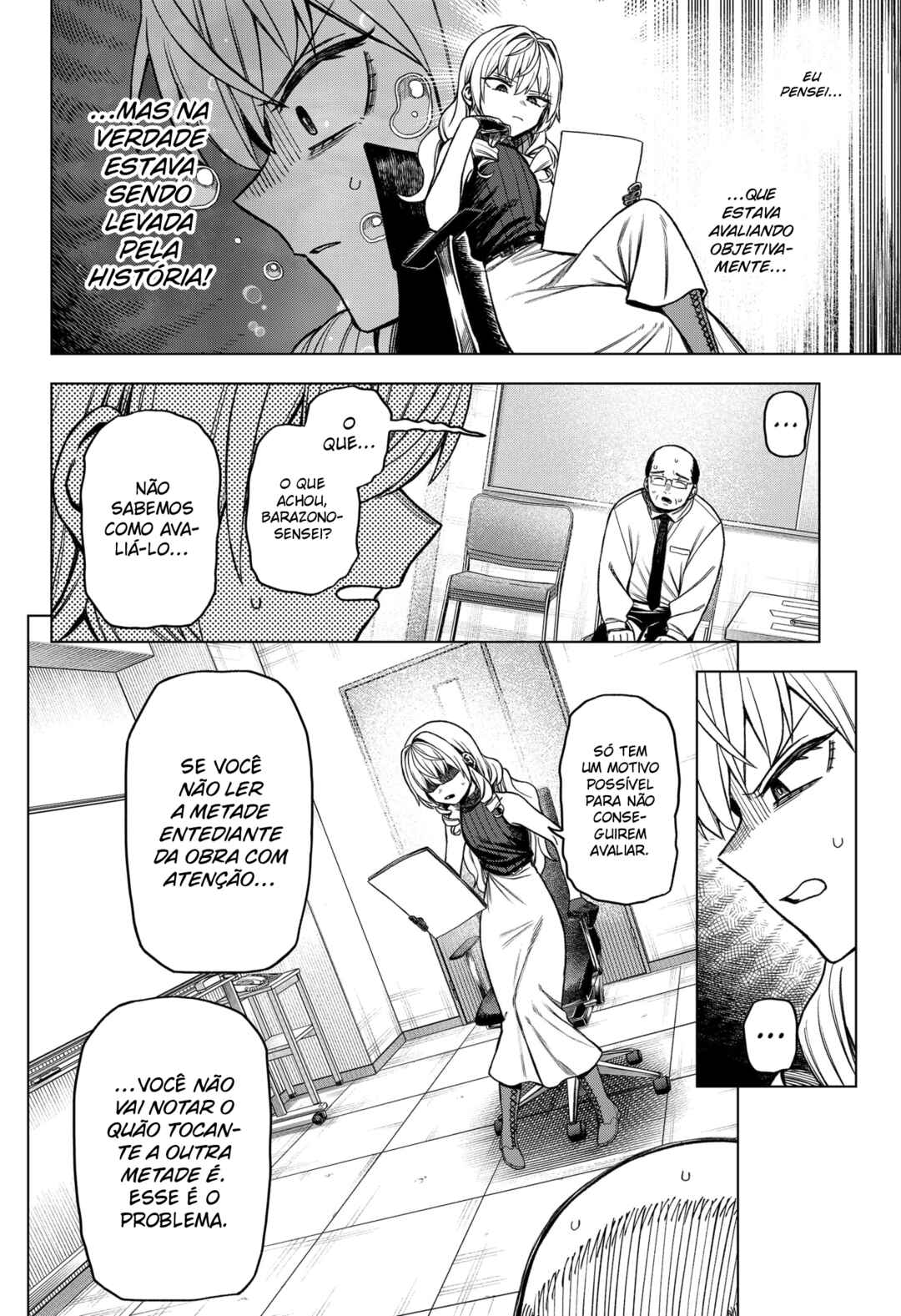 Monochrome no Futari Chapter 5 - Page 17