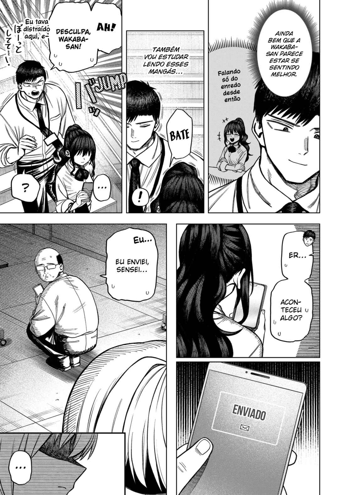 Monochrome no Futari Chapter 5 - Page 20