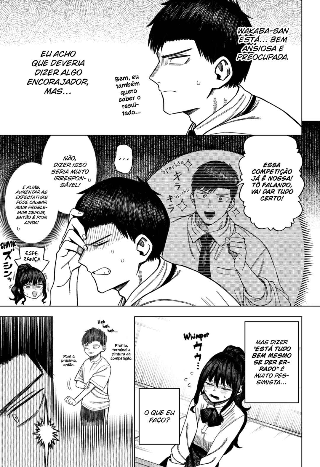 Monochrome no Futari Chapter 5 - Page 5