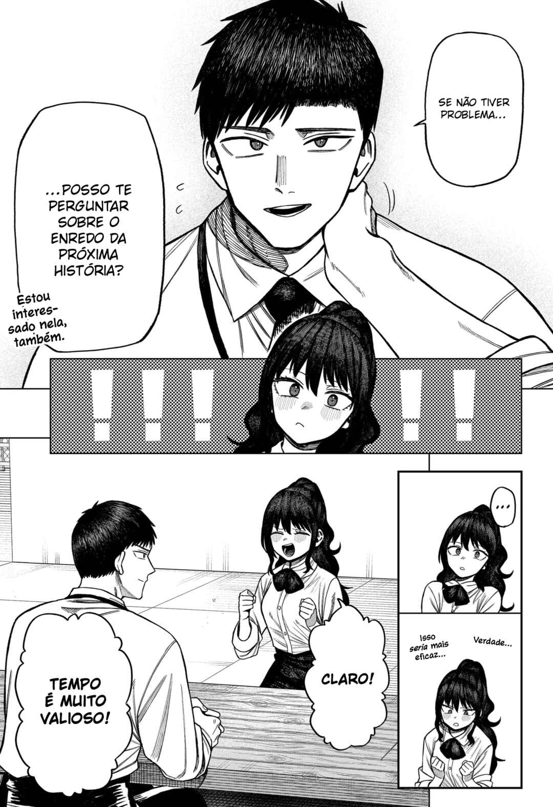 Monochrome no Futari Chapter 5 - Page 7