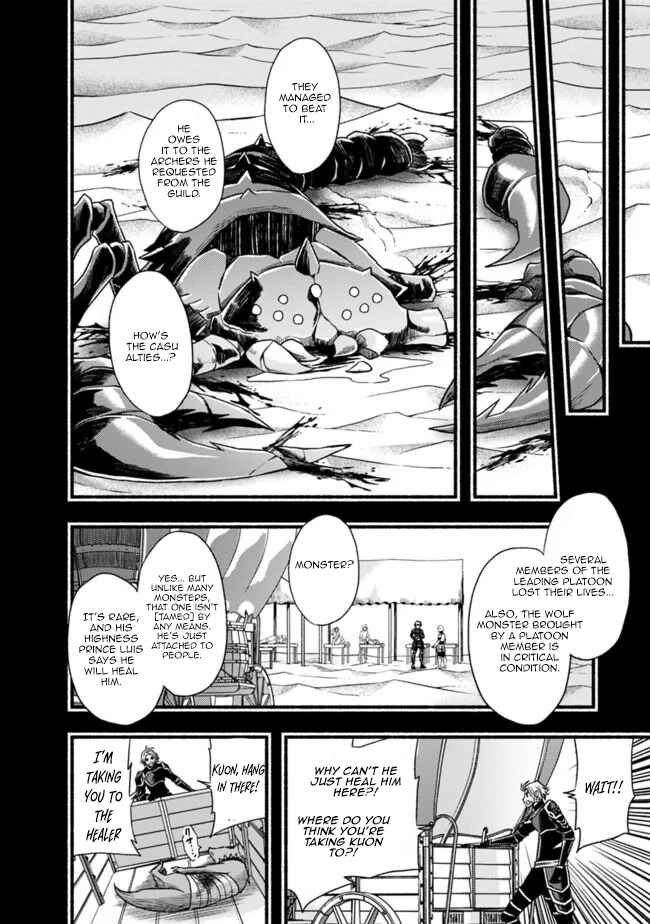 Cut & Paste de Kono Sekai o Ikiteiku Chapter 50 - Page 11