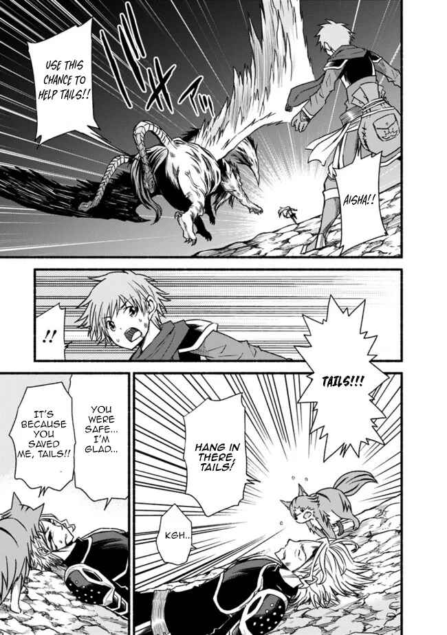 Cut & Paste de Kono Sekai o Ikiteiku Chapter 50 - Page 16