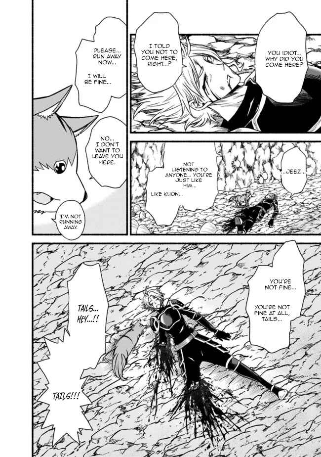 Cut & Paste de Kono Sekai o Ikiteiku Chapter 50 - Page 17