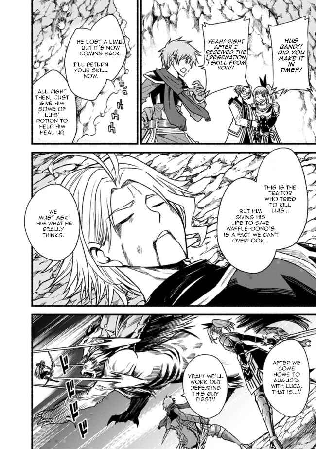 Cut & Paste de Kono Sekai o Ikiteiku Chapter 50 - Page 19