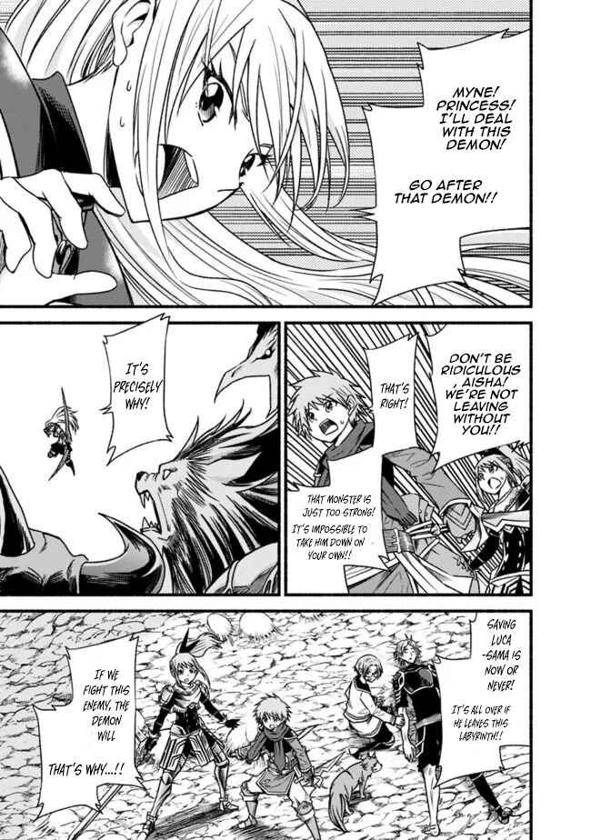 Cut & Paste de Kono Sekai o Ikiteiku Chapter 50 - Page 20