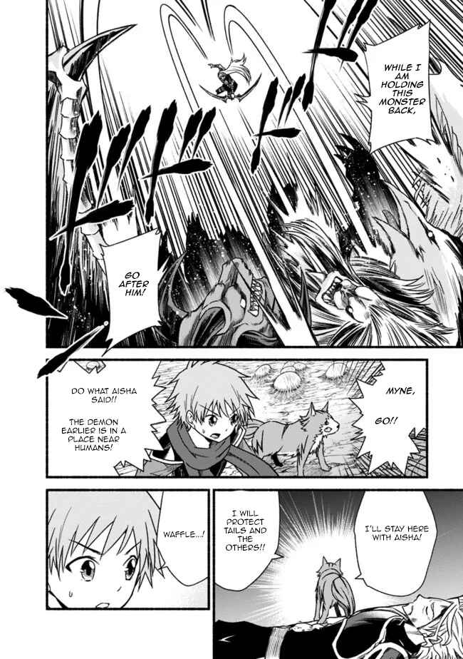 Cut & Paste de Kono Sekai o Ikiteiku Chapter 50 - Page 21