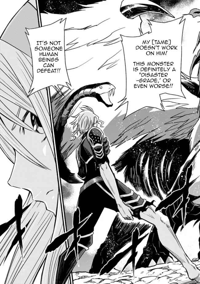 Cut & Paste de Kono Sekai o Ikiteiku Chapter 50 - Page 28