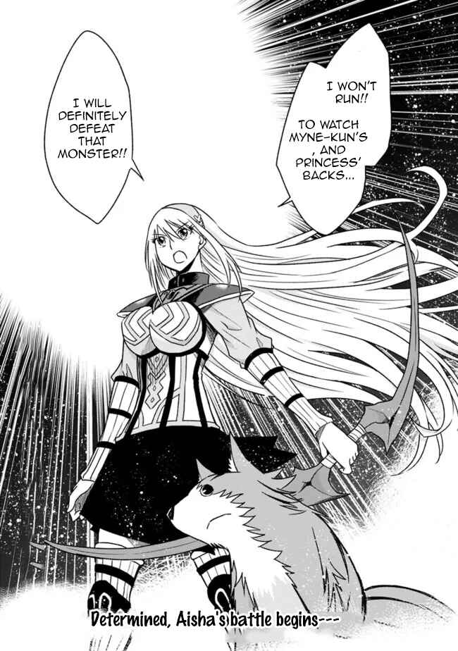 Cut & Paste de Kono Sekai o Ikiteiku Chapter 50 - Page 29