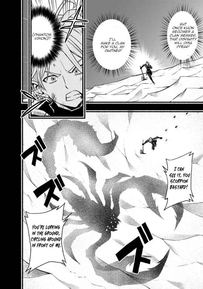 Cut & Paste de Kono Sekai o Ikiteiku Chapter 50 - Page 5