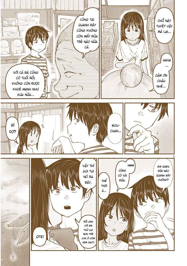 Itoko no Ko Chapter 6 - Page 10