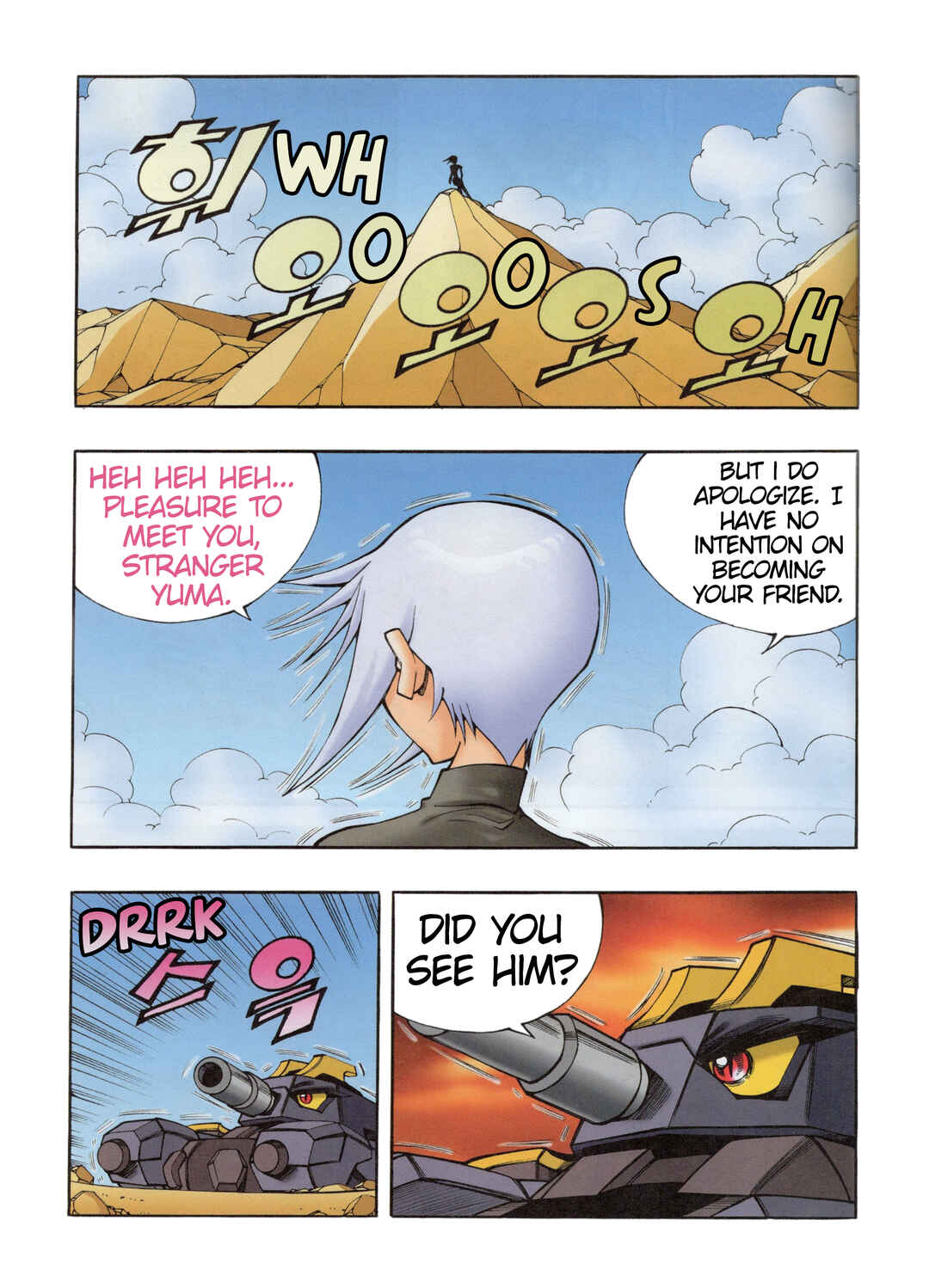 Tank Knight Portriss Chapter 11 - Page 12