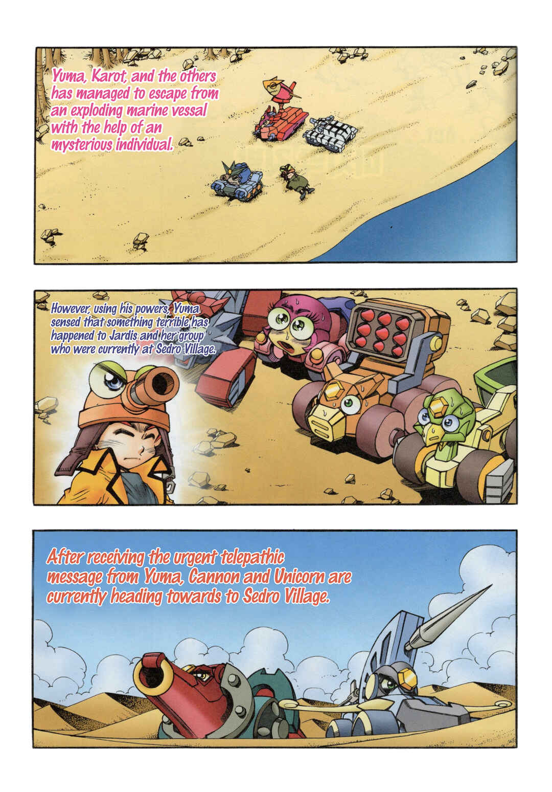Tank Knight Portriss Chapter 11 - Page 2