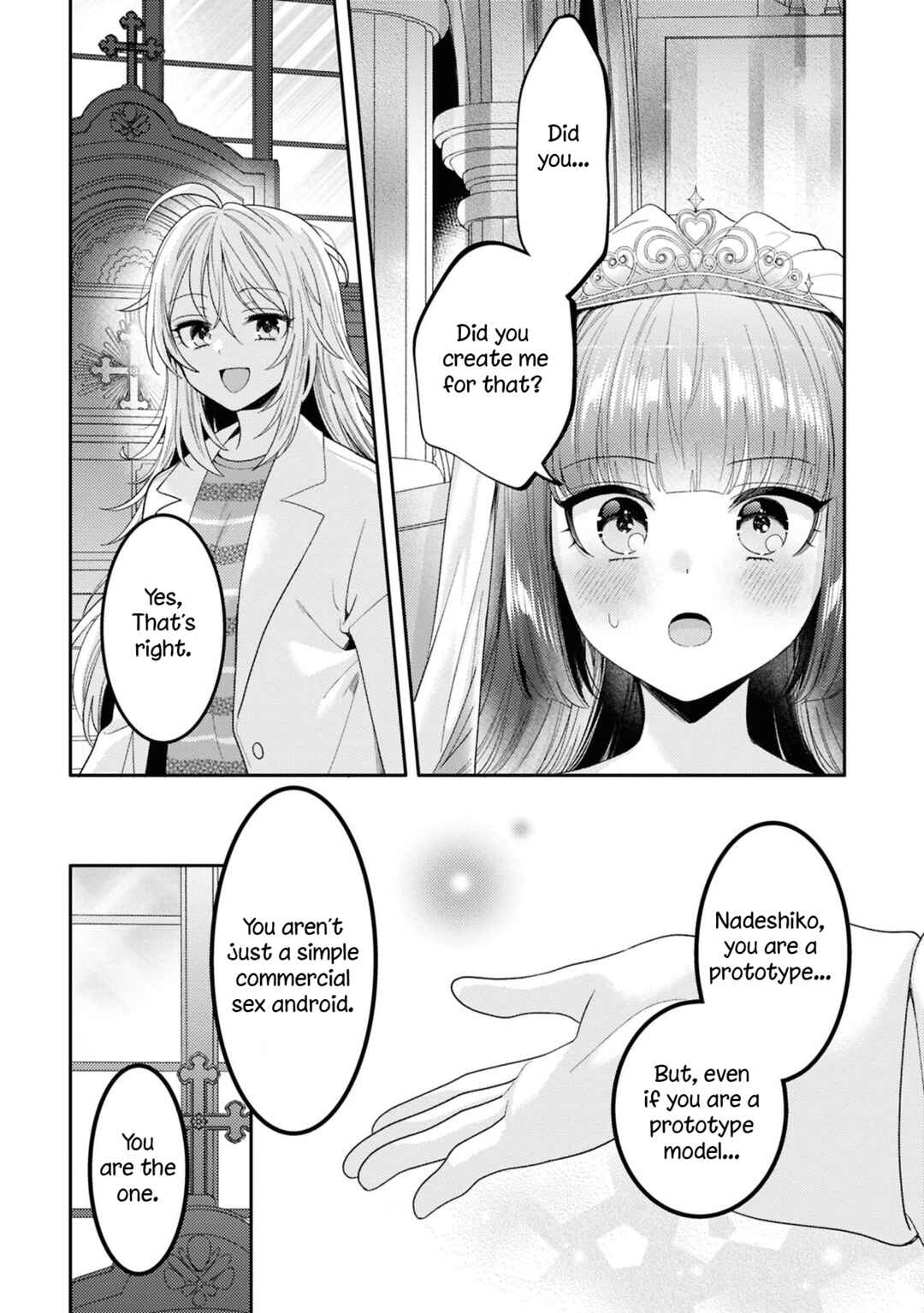 Android wa Keiken Ninzuu ni Hairimasu ka?? Chapter 25 - Page 11