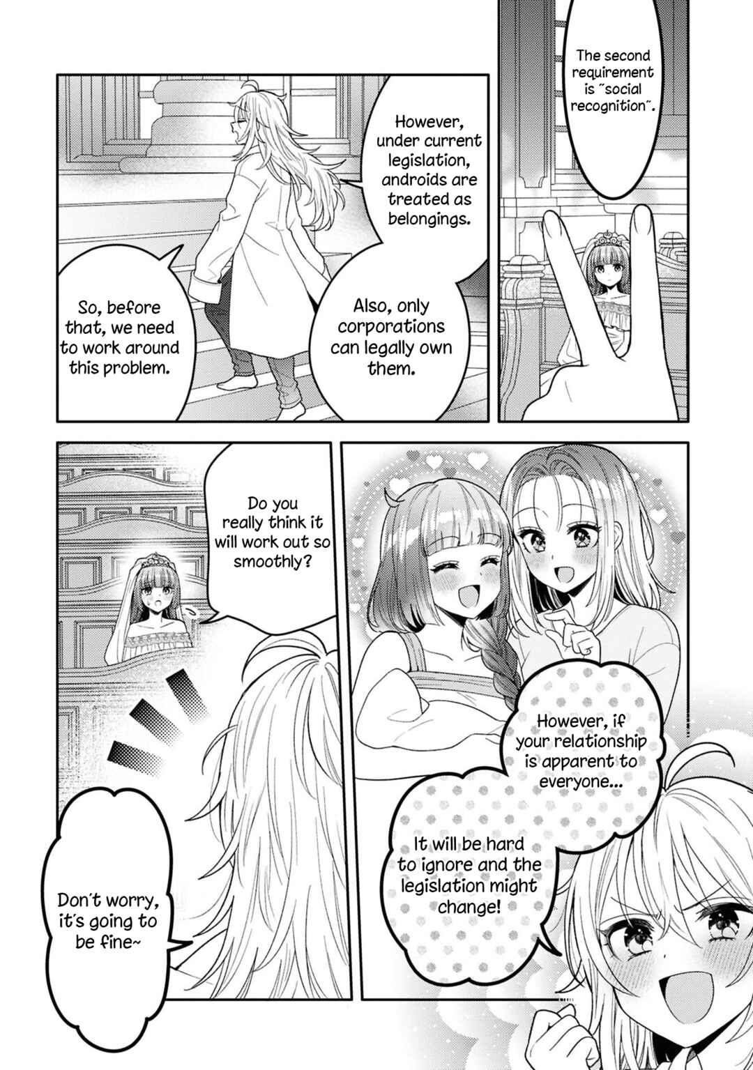 Android wa Keiken Ninzuu ni Hairimasu ka?? Chapter 25 - Page 13