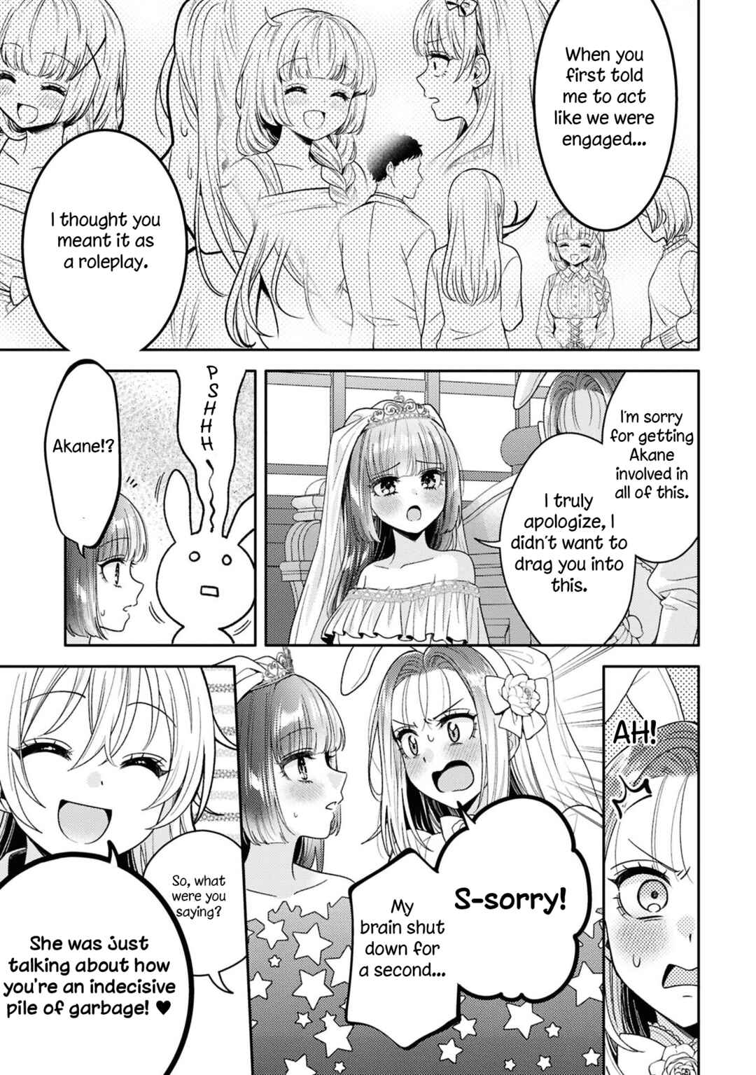 Android wa Keiken Ninzuu ni Hairimasu ka?? Chapter 25 - Page 16