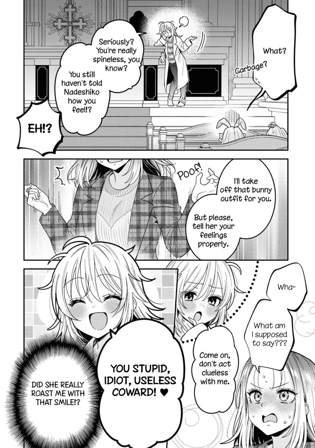 Android wa Keiken Ninzuu ni Hairimasu ka?? Chapter 25 - Page 17