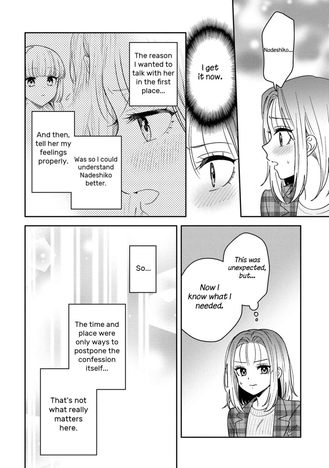 Android wa Keiken Ninzuu ni Hairimasu ka?? Chapter 25 - Page 19