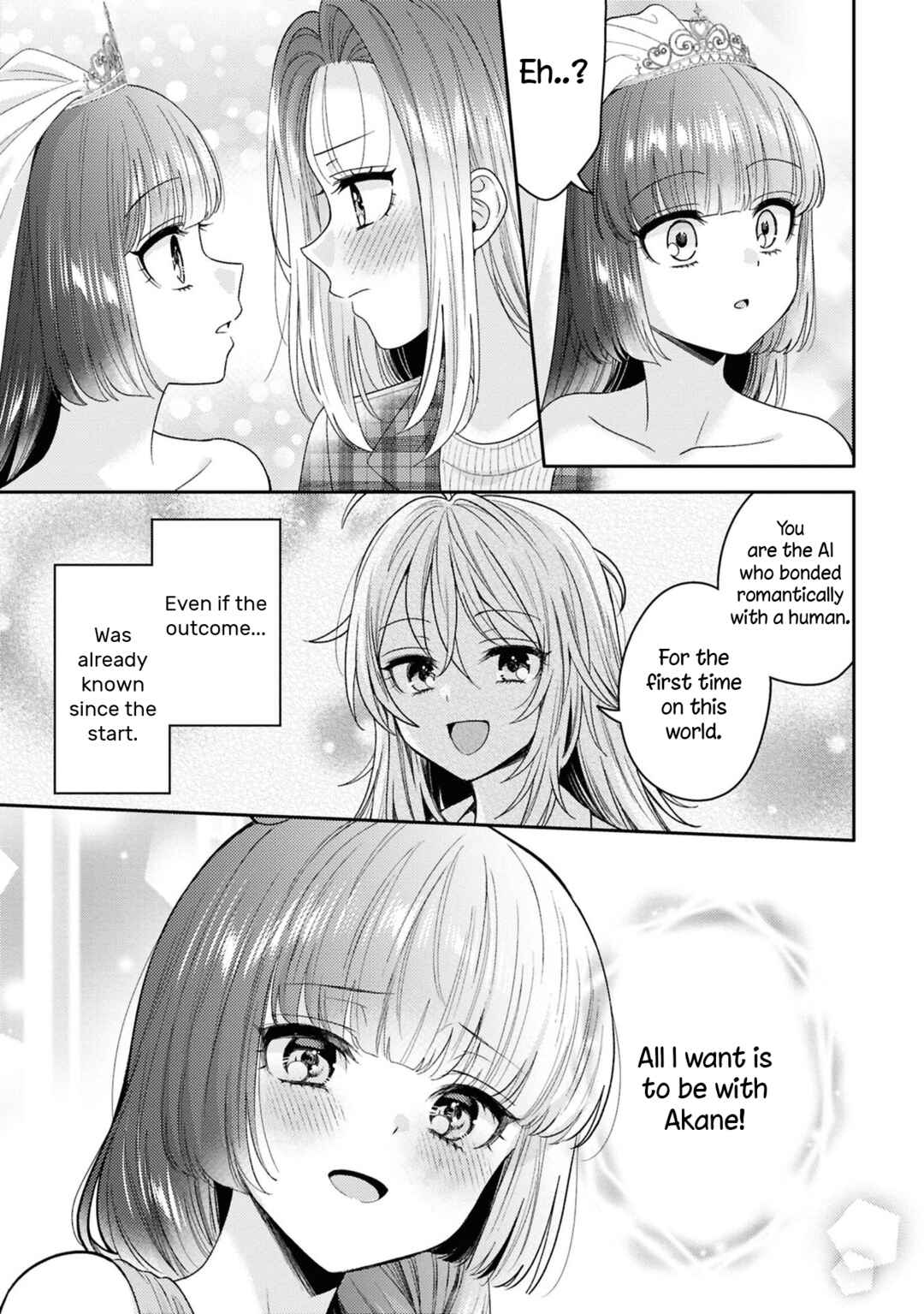Android wa Keiken Ninzuu ni Hairimasu ka?? Chapter 25 - Page 22