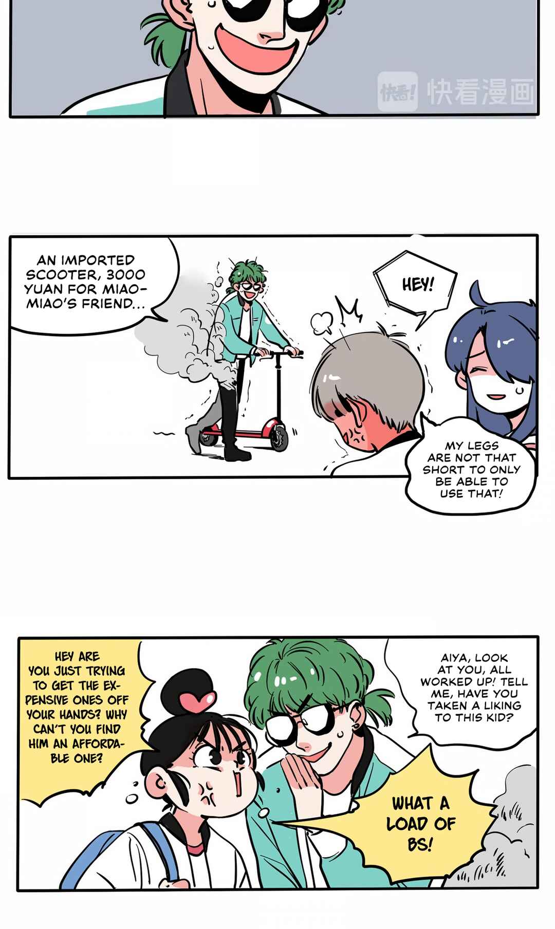 Please Take My Brother Away! Chapter 141 - Page 6