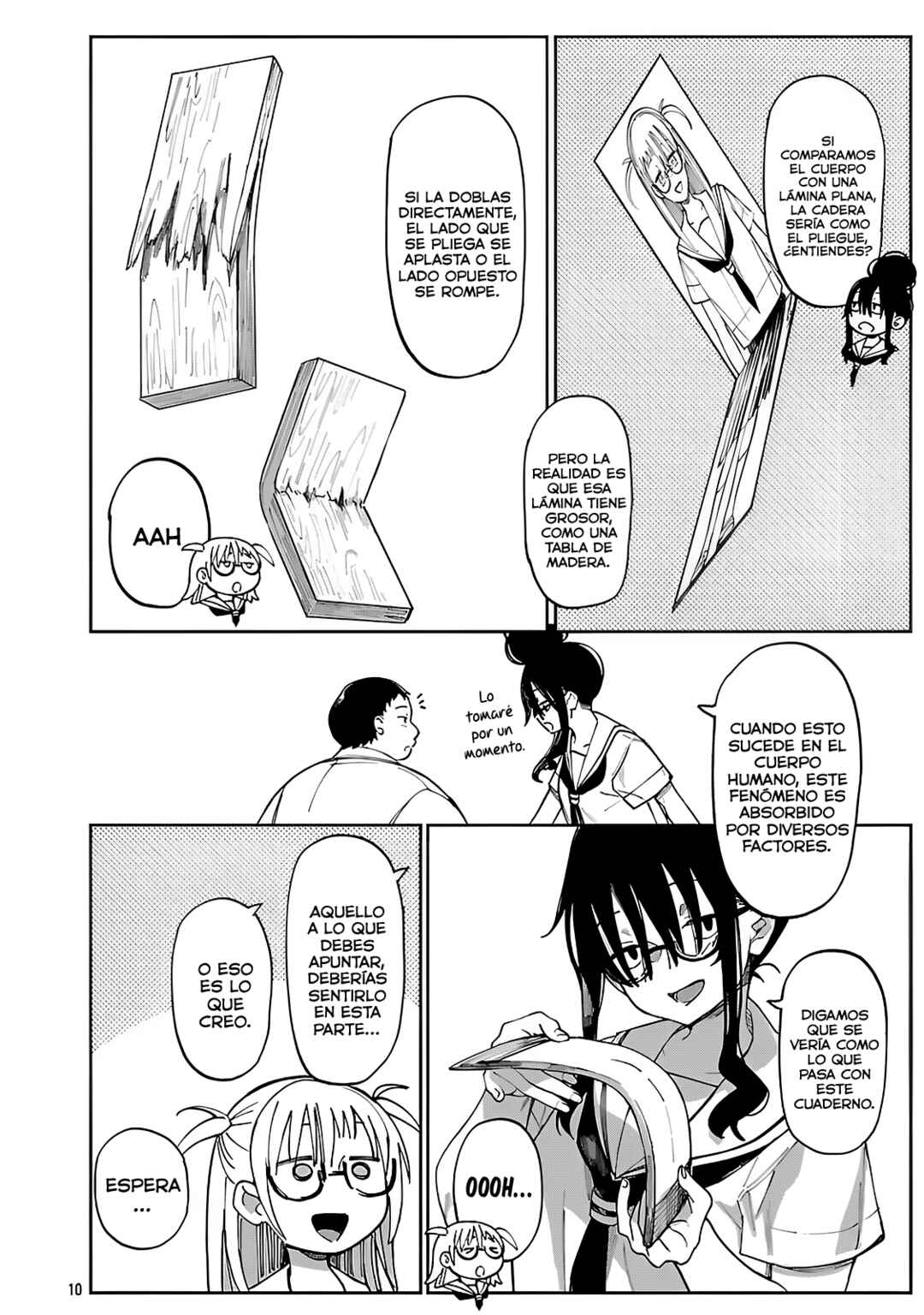 Erotic × Anabolic Chapter 69 - Page 12