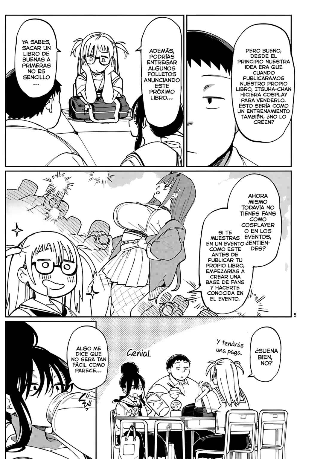 Erotic × Anabolic Chapter 69 - Page 7