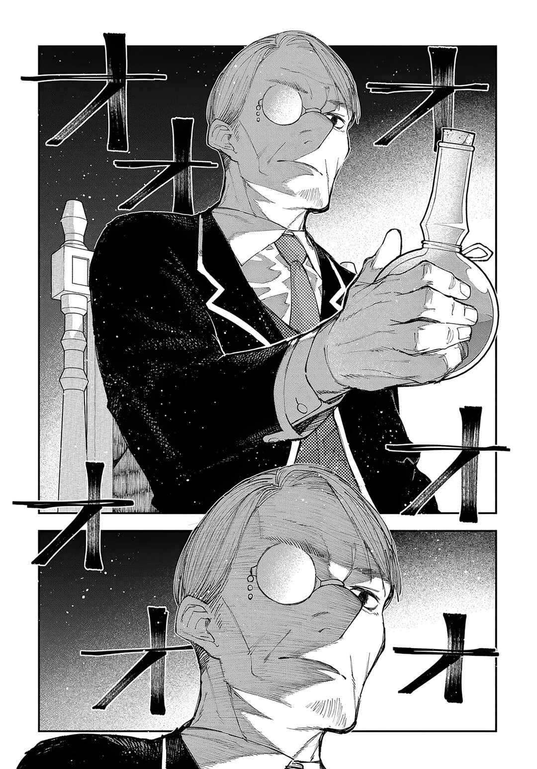 Juunenme, Kikan wo Akirameta Ten'isha wa Imasara Shujinkou ni Naru Chapter 7 - Page 28