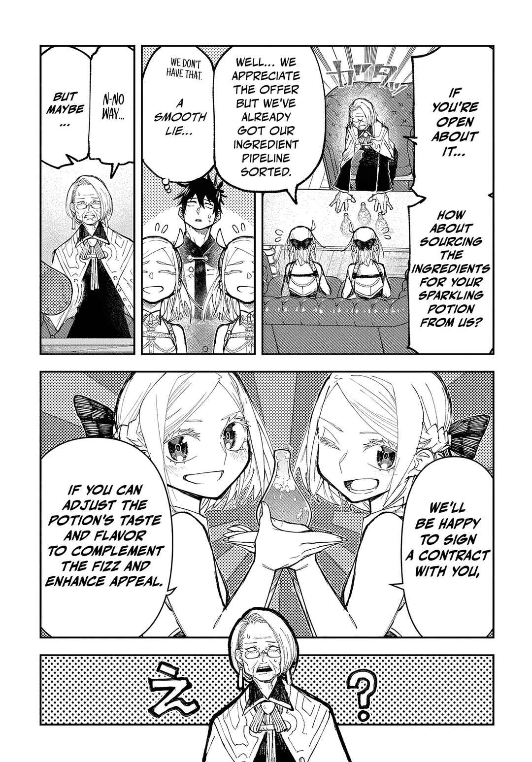 Juunenme, Kikan wo Akirameta Ten'isha wa Imasara Shujinkou ni Naru Chapter 7 - Page 9