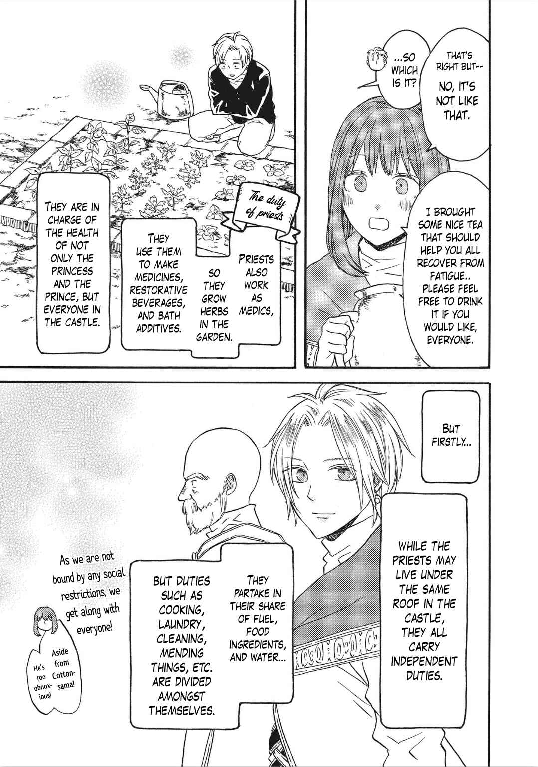 Bokura no Kiseki Chapter Guidebook Bonus: One Day in the Peaceful... - Page 13