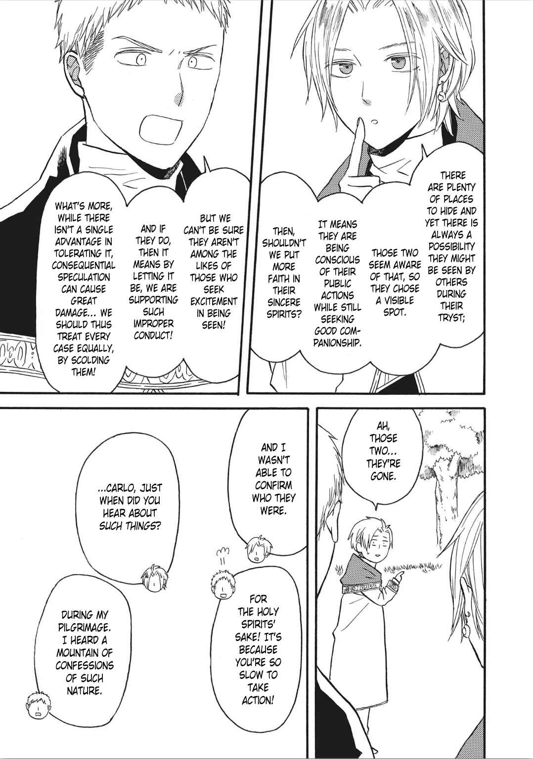 Bokura no Kiseki Chapter Guidebook Bonus: One Day in the Peaceful... - Page 17
