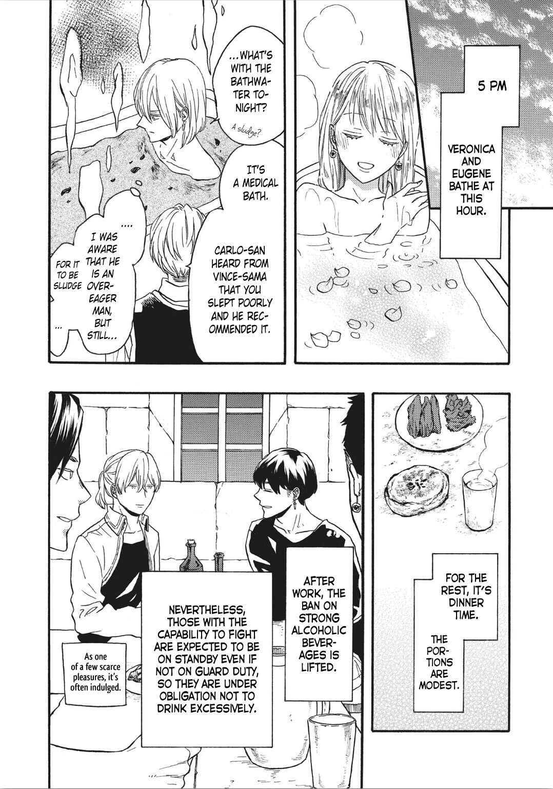 Bokura no Kiseki Chapter Guidebook Bonus: One Day in the Peaceful... - Page 18