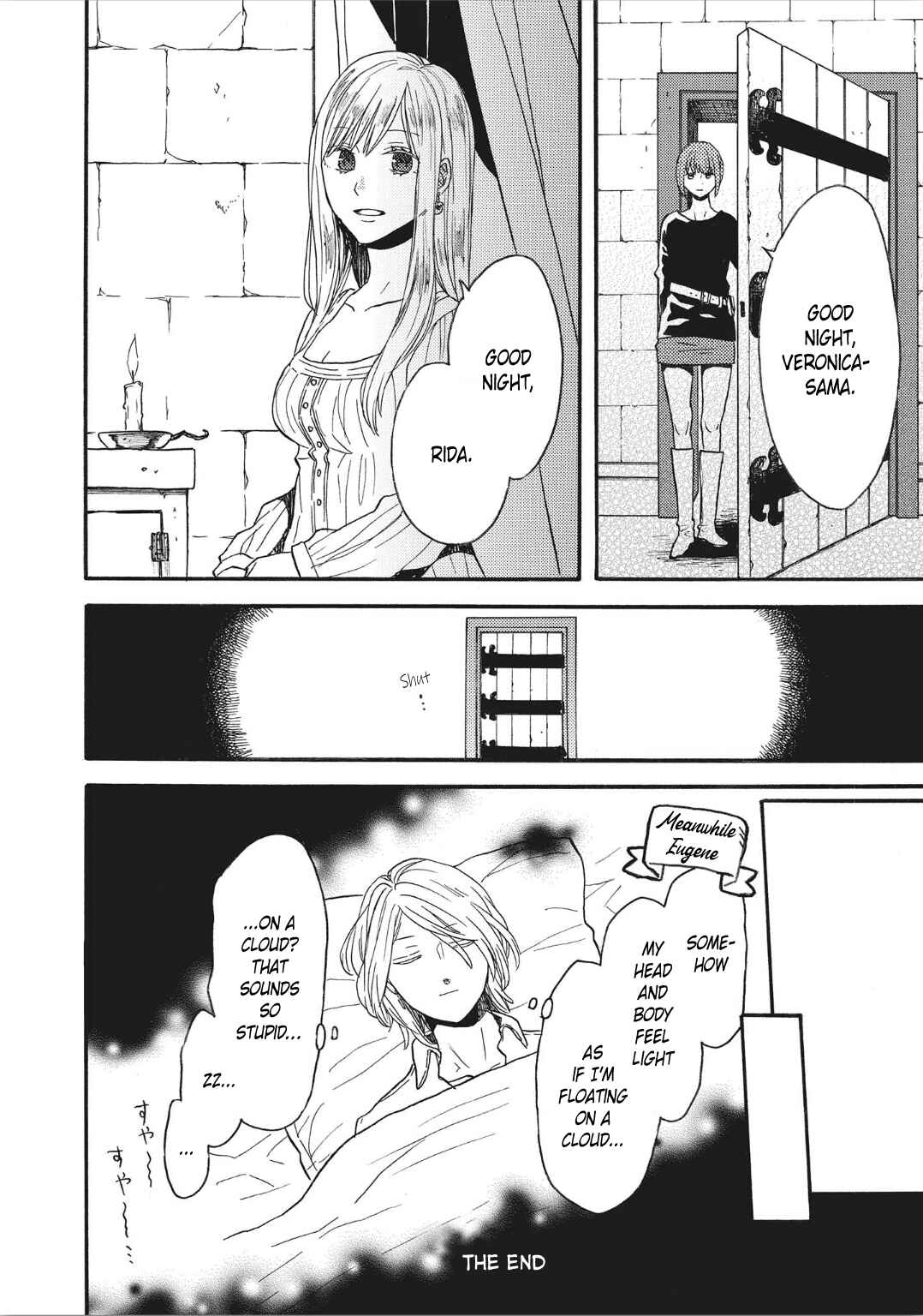 Bokura no Kiseki Chapter Guidebook Bonus: One Day in the Peaceful... - Page 20