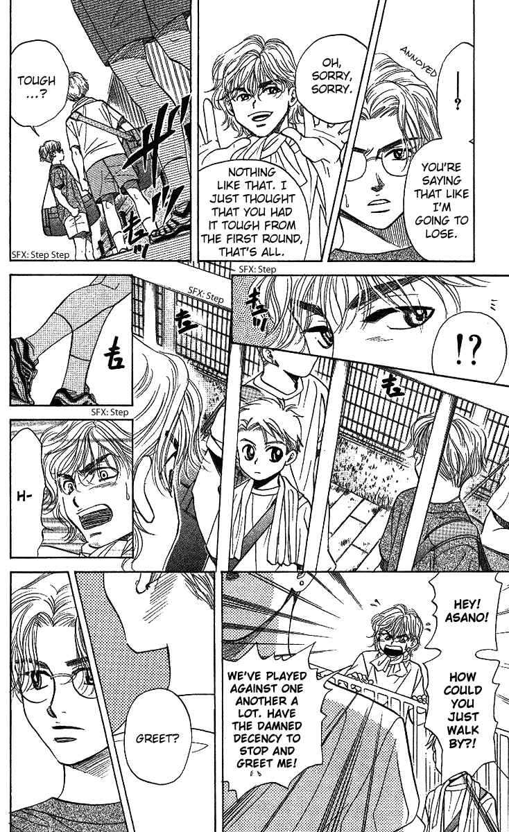 Shanimuni Go Chapter 34 - Page 21