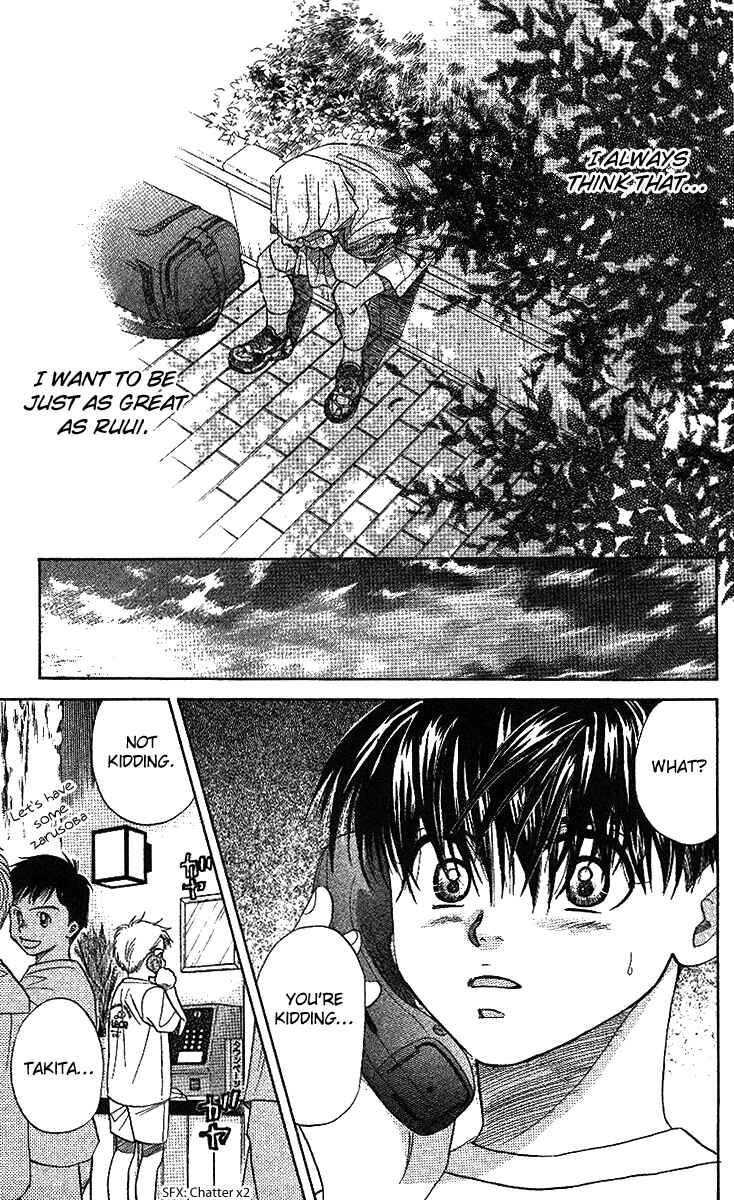 Shanimuni Go Chapter 34 - Page 30