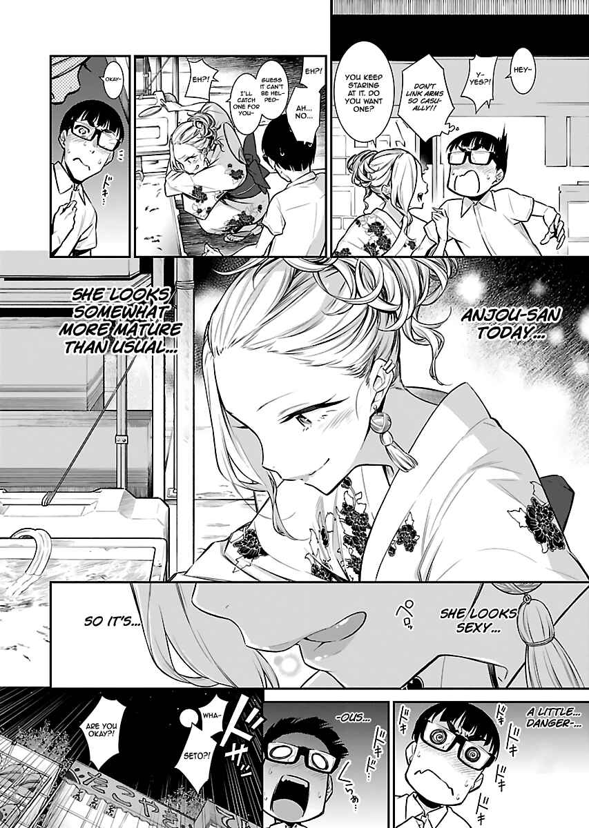 Yancha Gal no Anjou-san Chapter 24 - Page 6