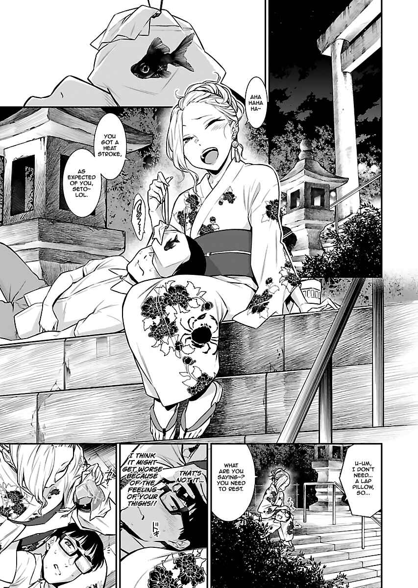 Yancha Gal no Anjou-san Chapter 24 - Page 7