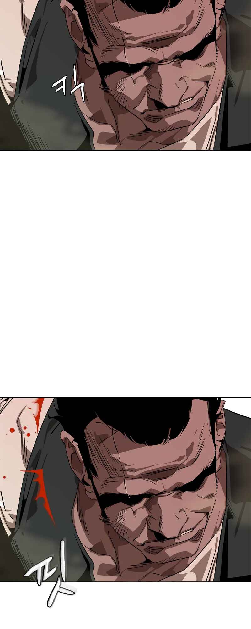 Martial Wild West Chapter 4 - Page 111